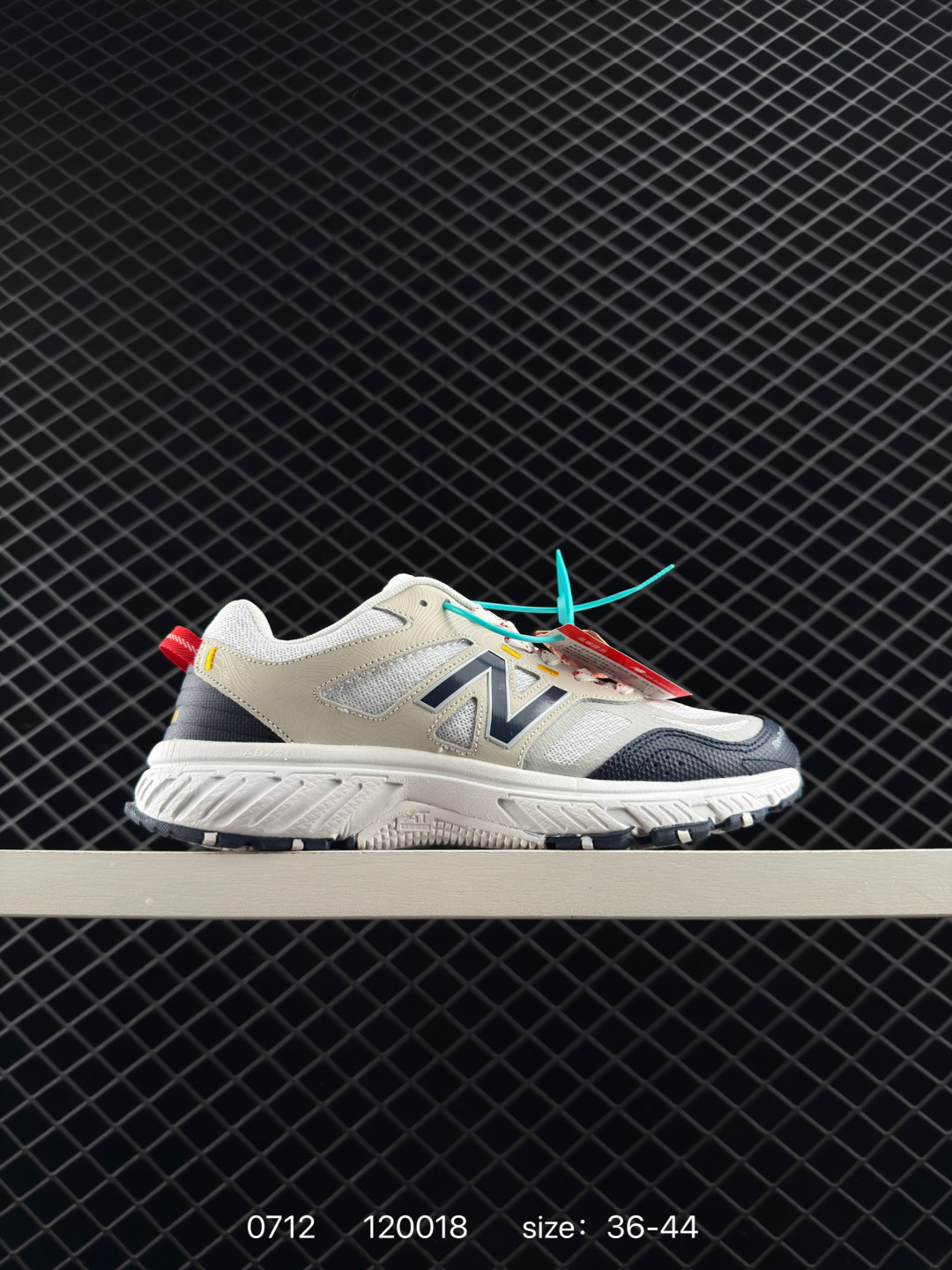 New Balance 510 New Balance 510